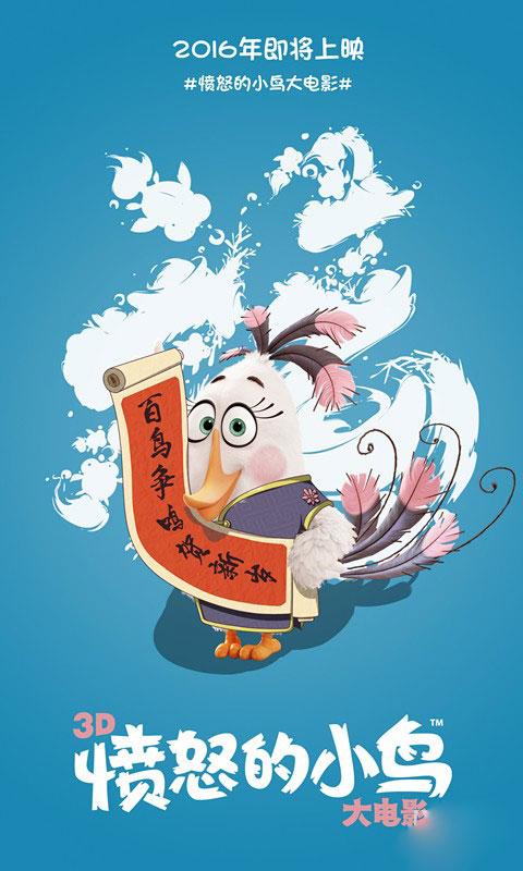 圣十字架圣母学院学生卡